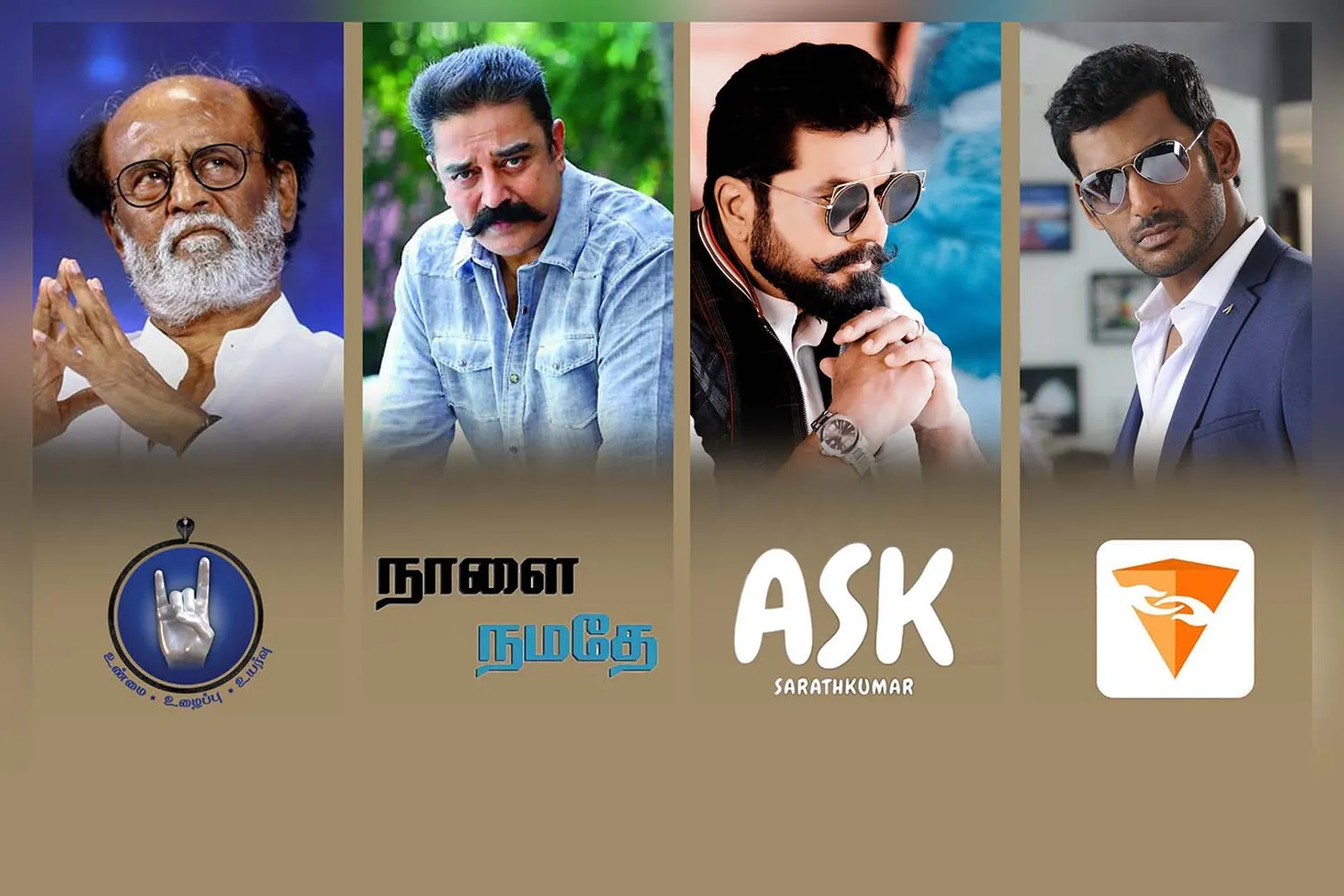 APP HEROS
